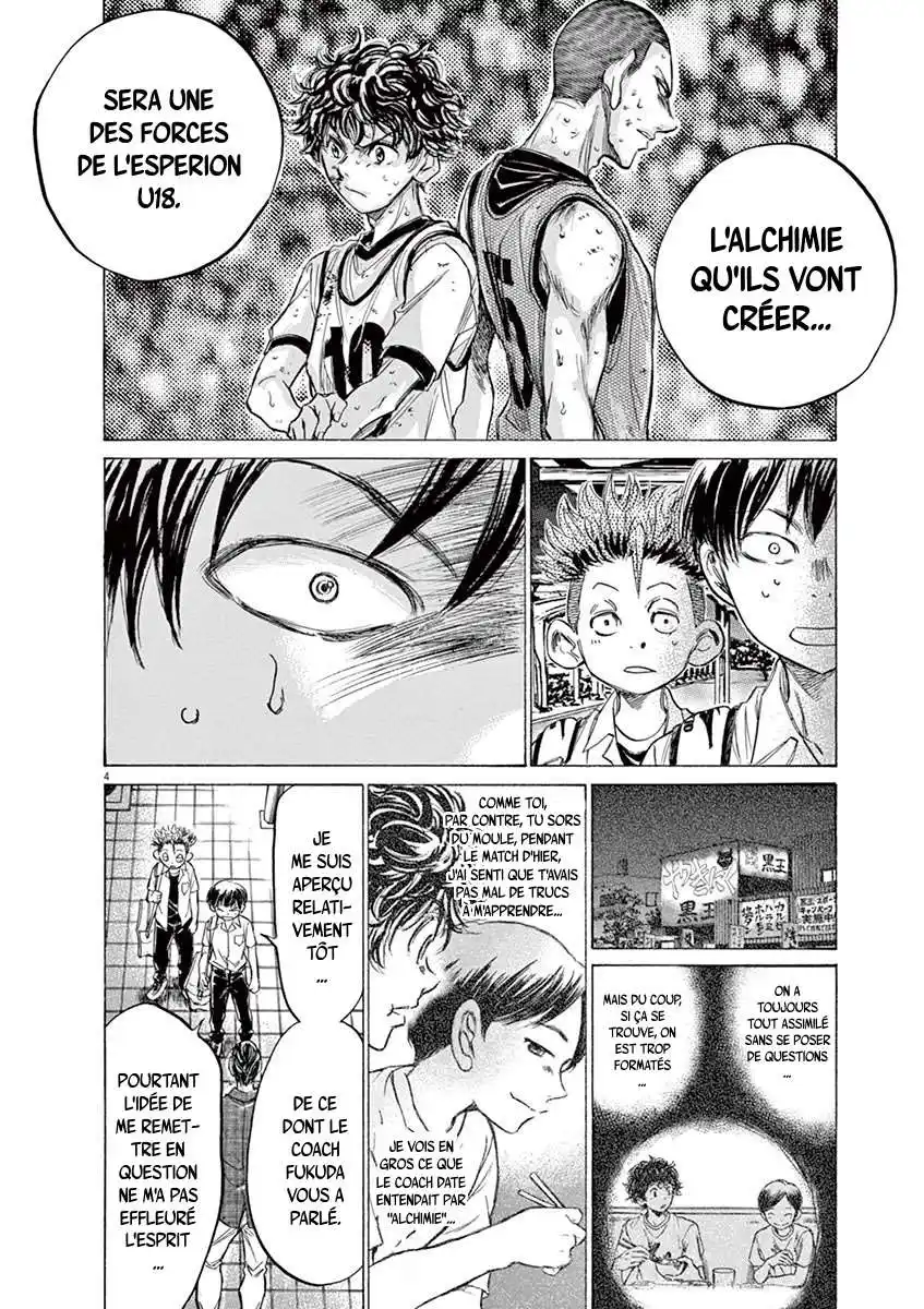 Ao Ashi 143 page 4