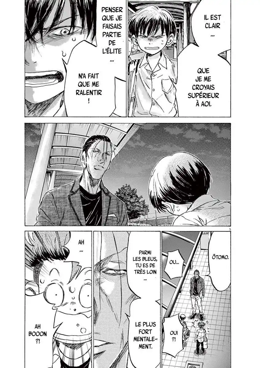 Ao Ashi 143 page 5
