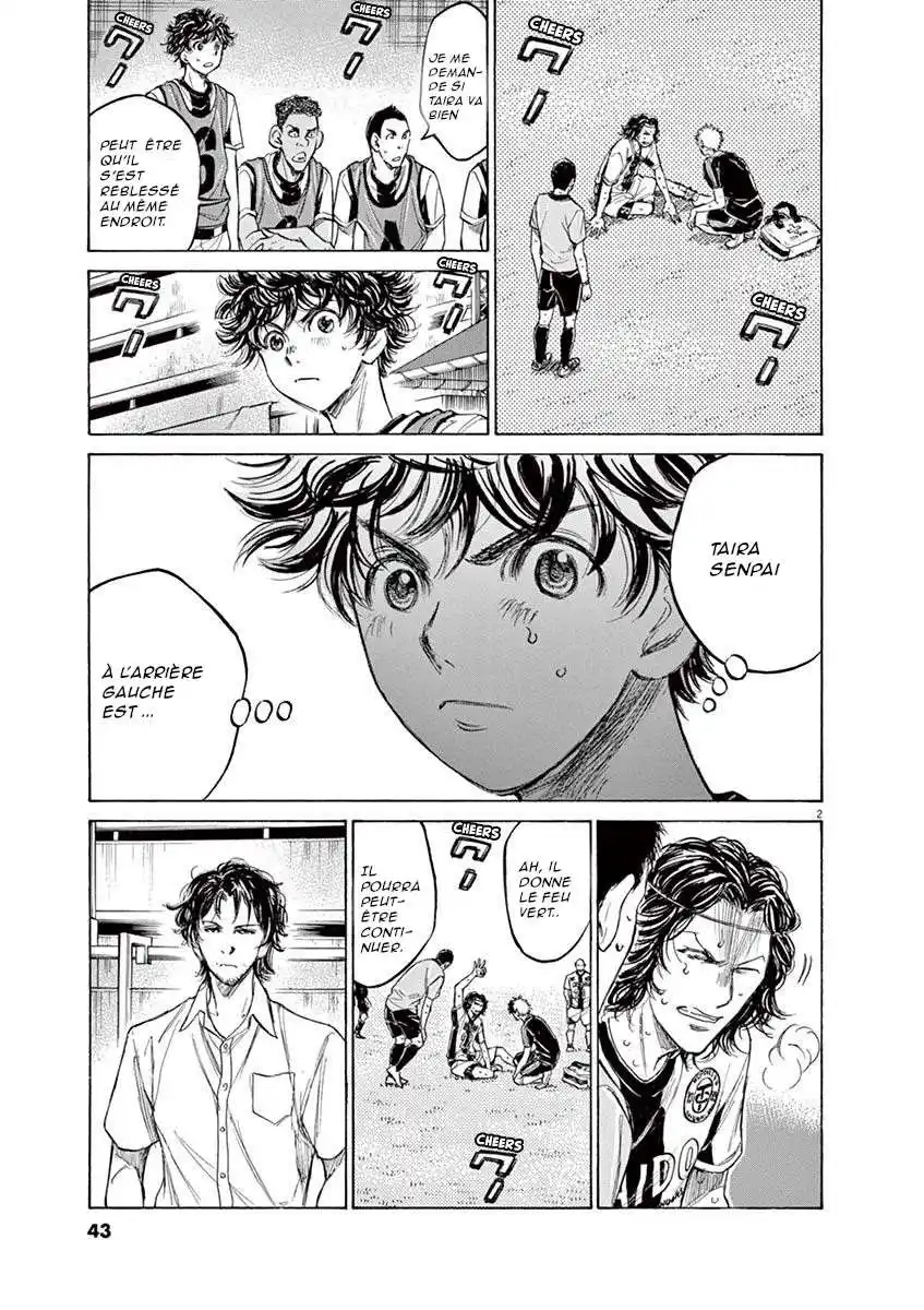 Ao Ashi 128 page 4