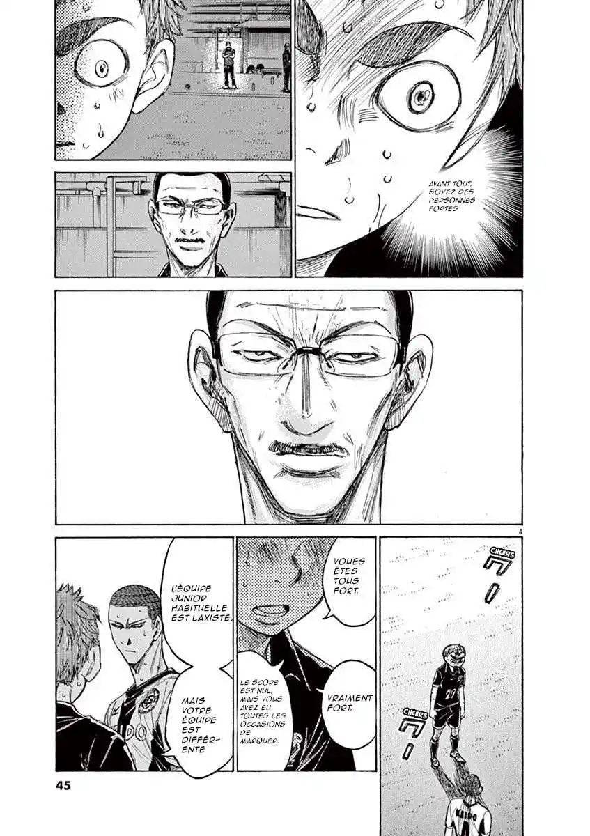 Ao Ashi 128 page 6