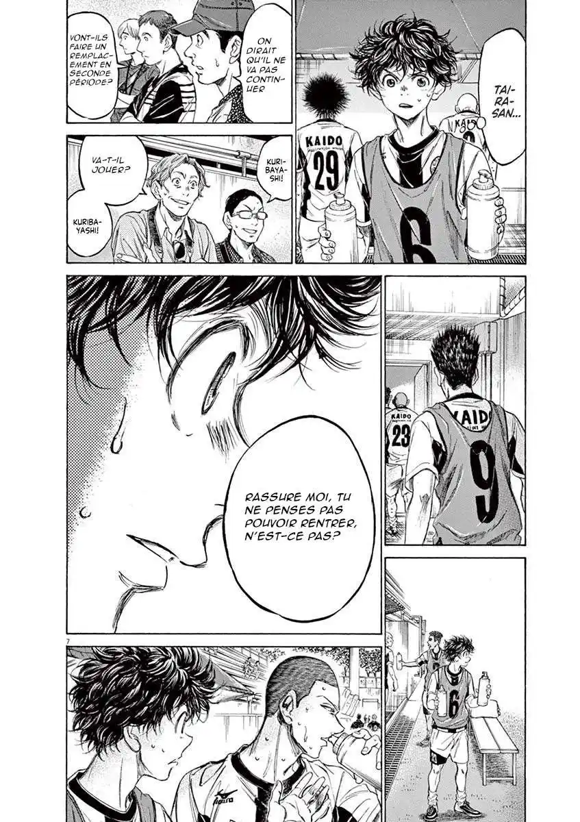 Ao Ashi 128 page 9