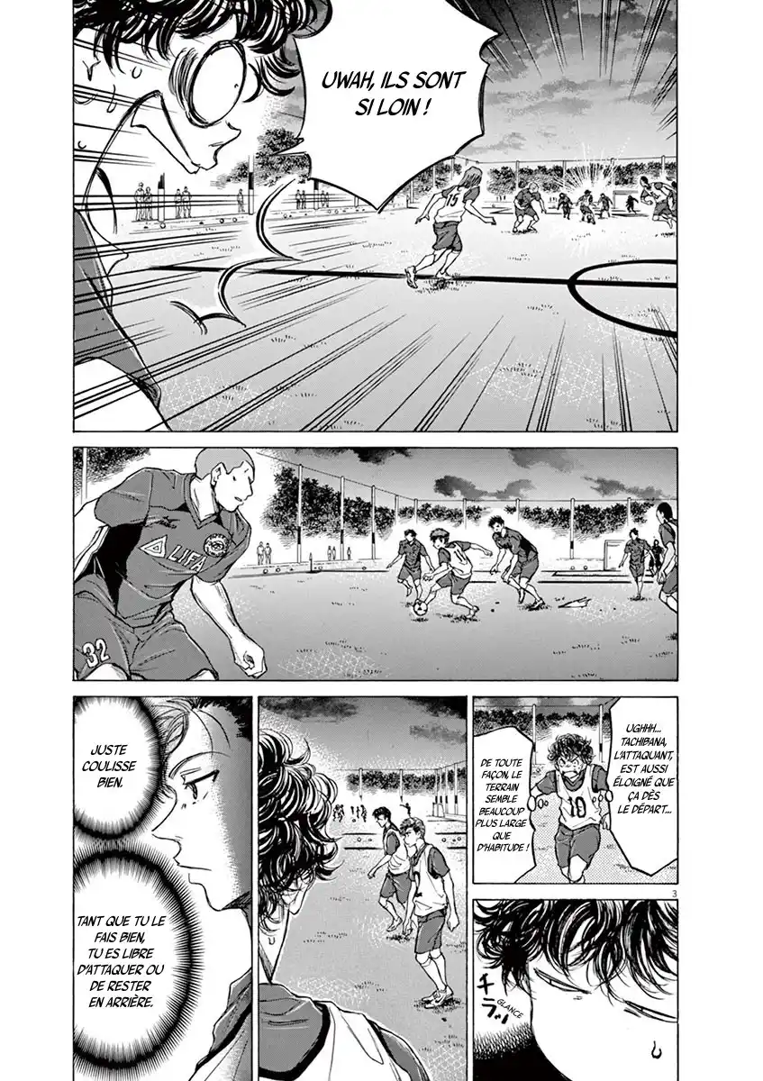 Ao Ashi 67 page 4