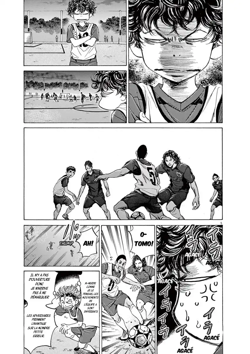 Ao Ashi 67 page 6