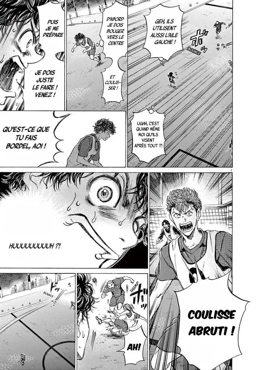 Ao Ashi 67 page 8