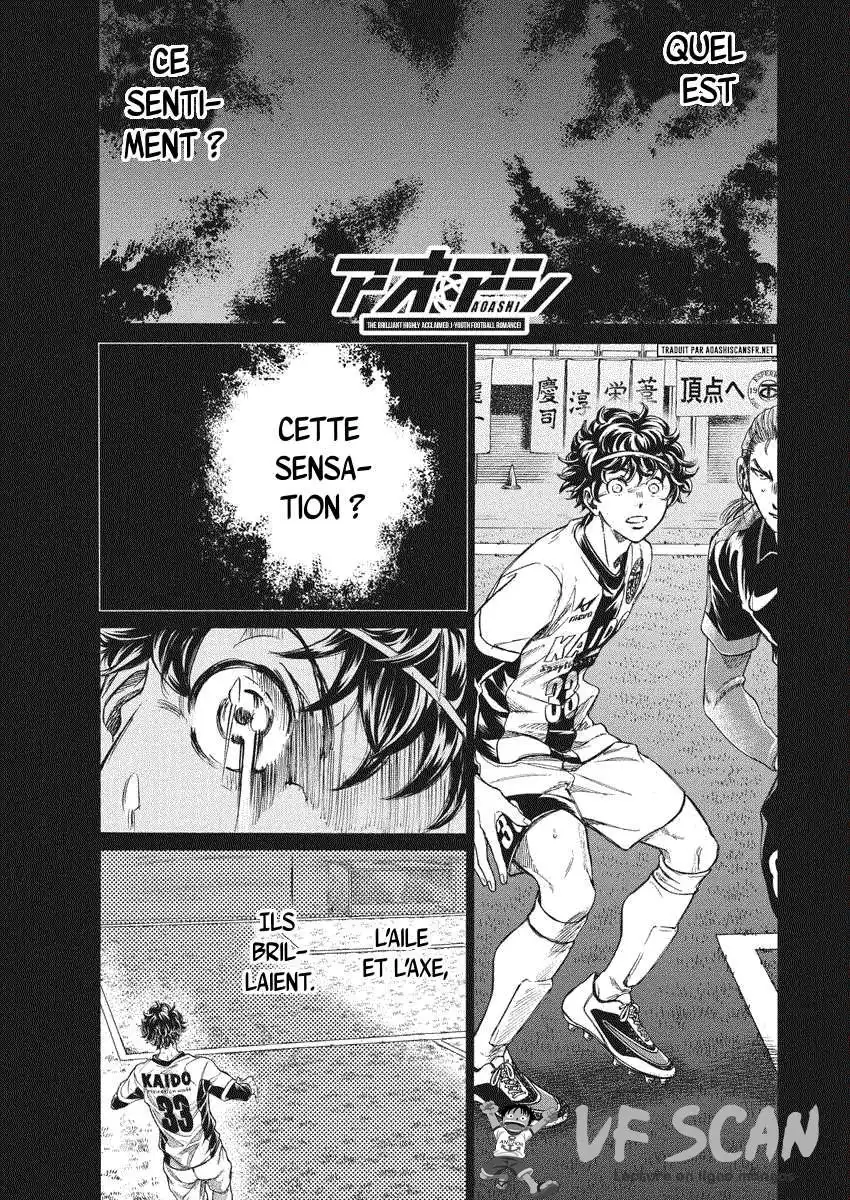 Ao Ashi 264 page 1