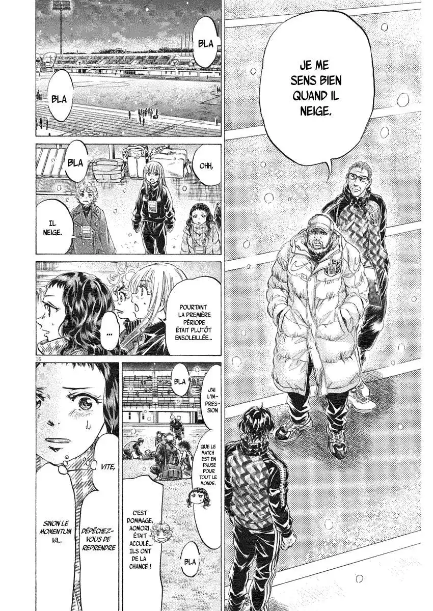 Ao Ashi 264 page 16