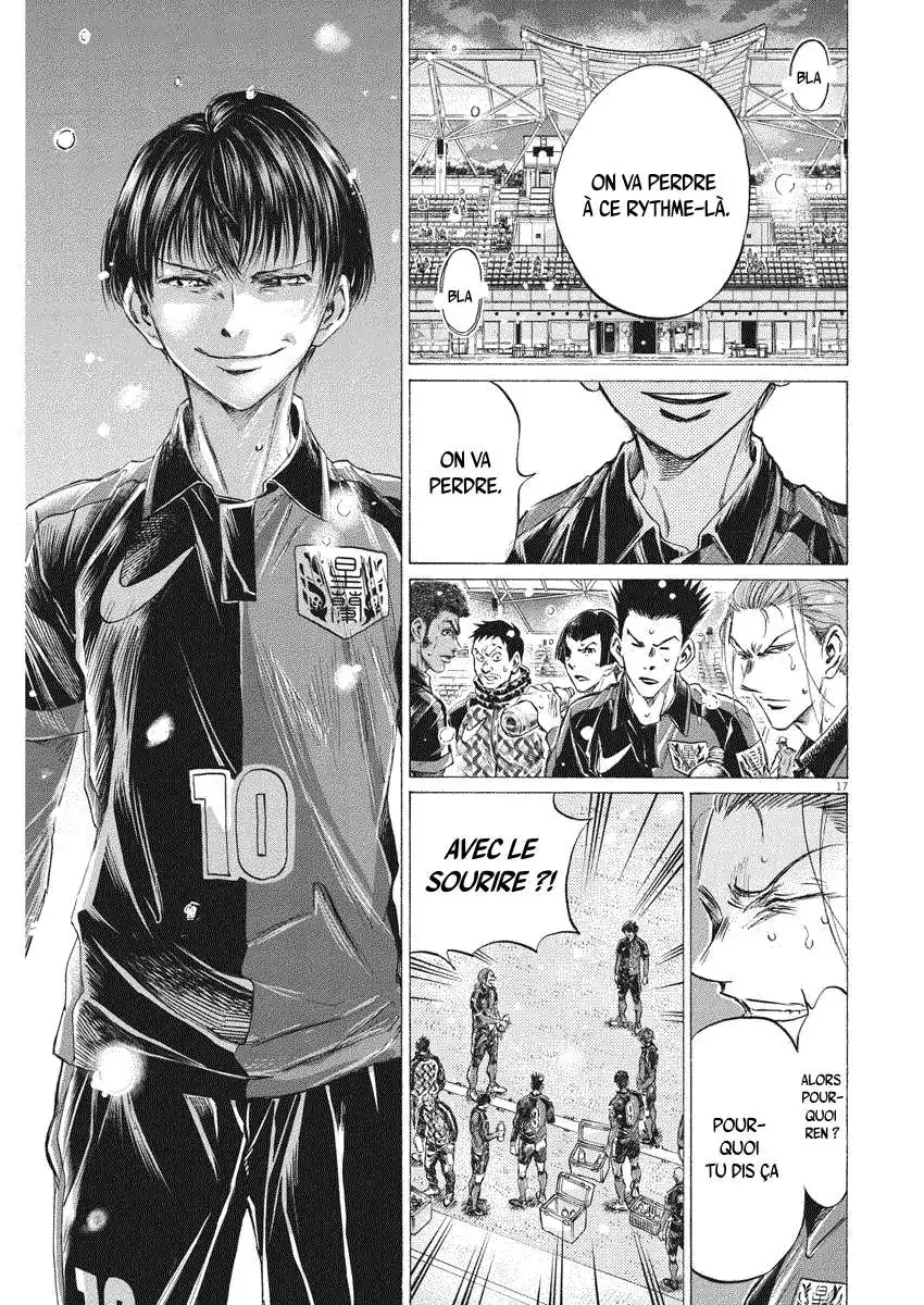 Ao Ashi 264 page 17