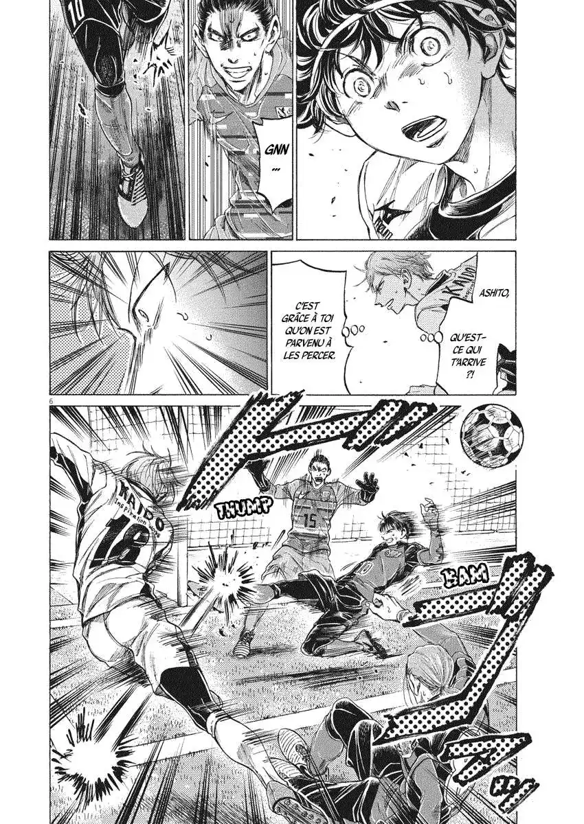 Ao Ashi 264 page 6