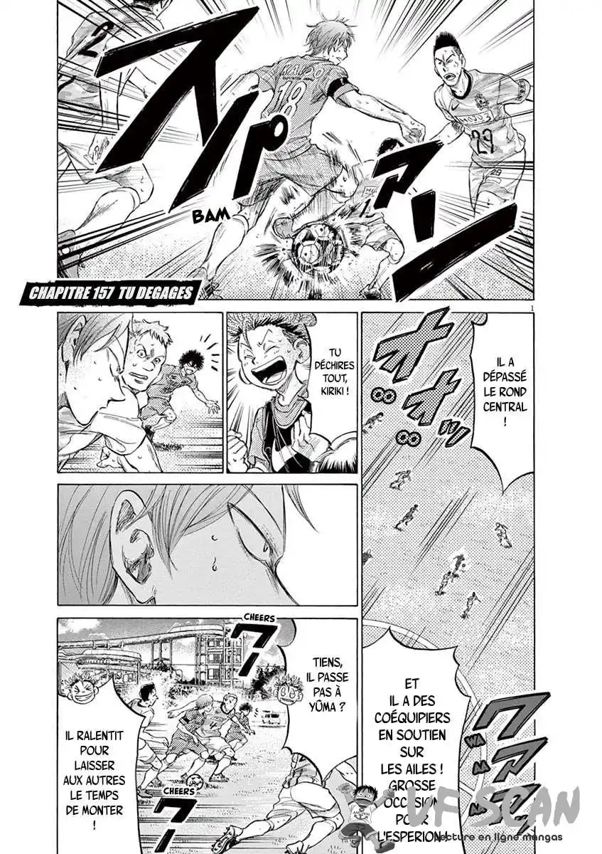 Ao Ashi 157 page 1