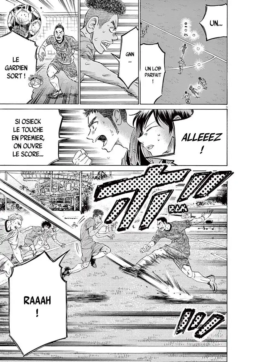 Ao Ashi 157 page 3