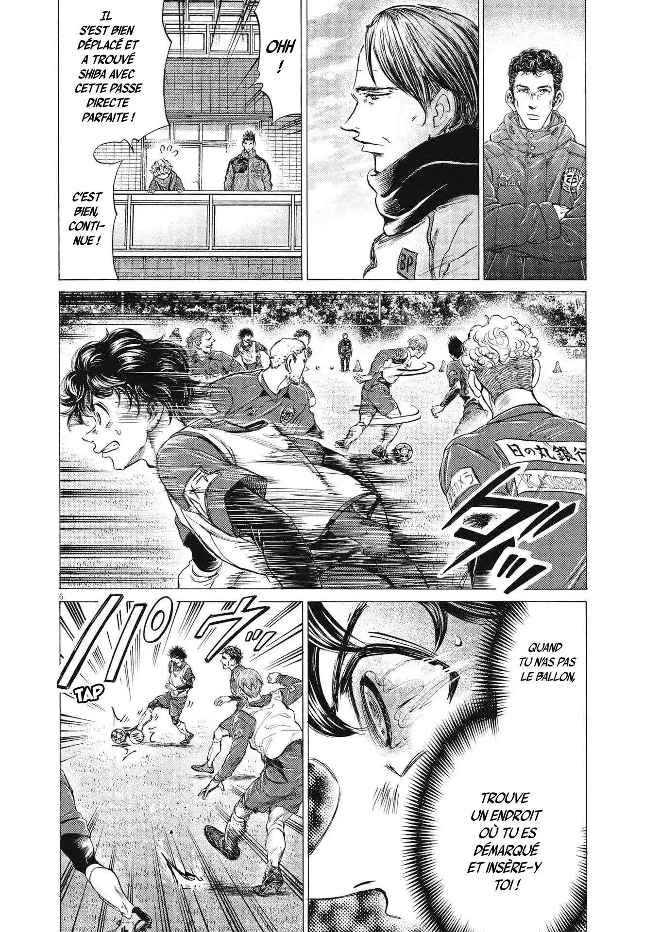 Ao Ashi 287 page 15