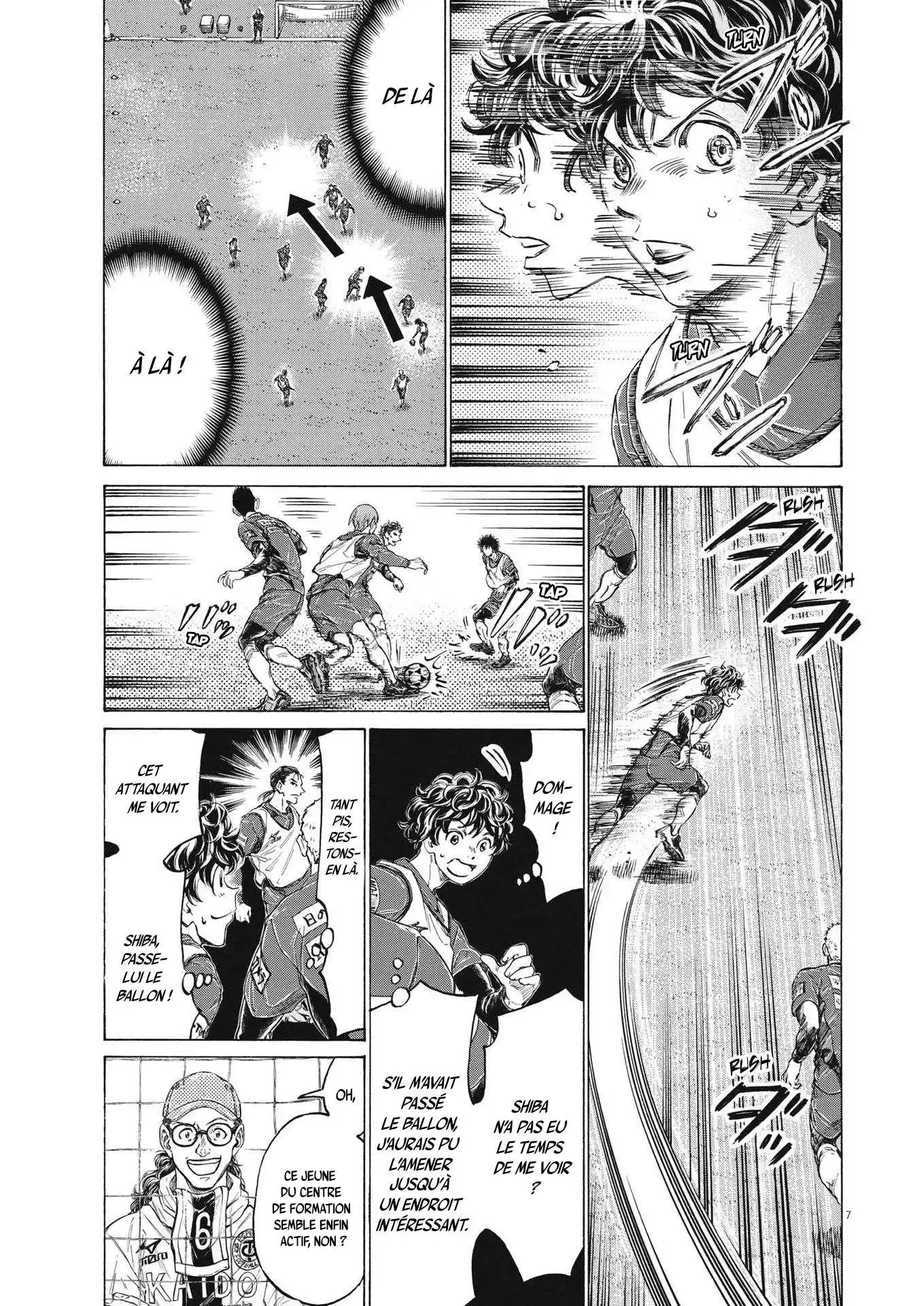 Ao Ashi 287 page 16
