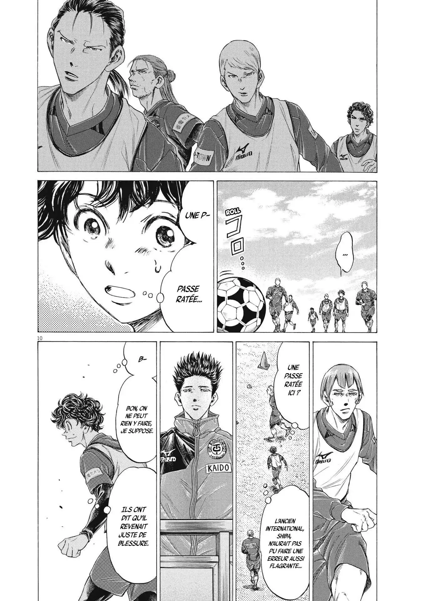 Ao Ashi 287 page 2
