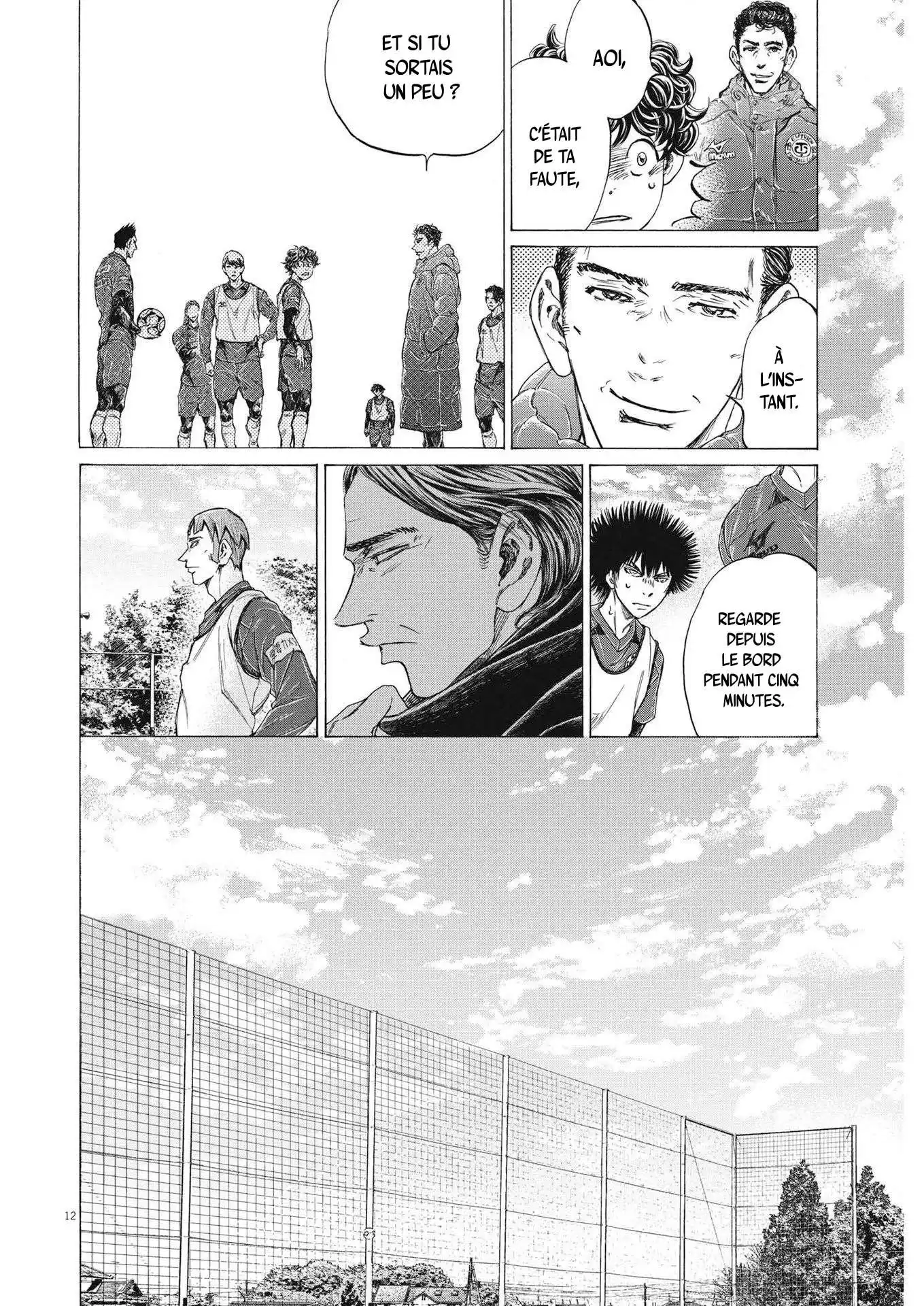 Ao Ashi 287 page 4
