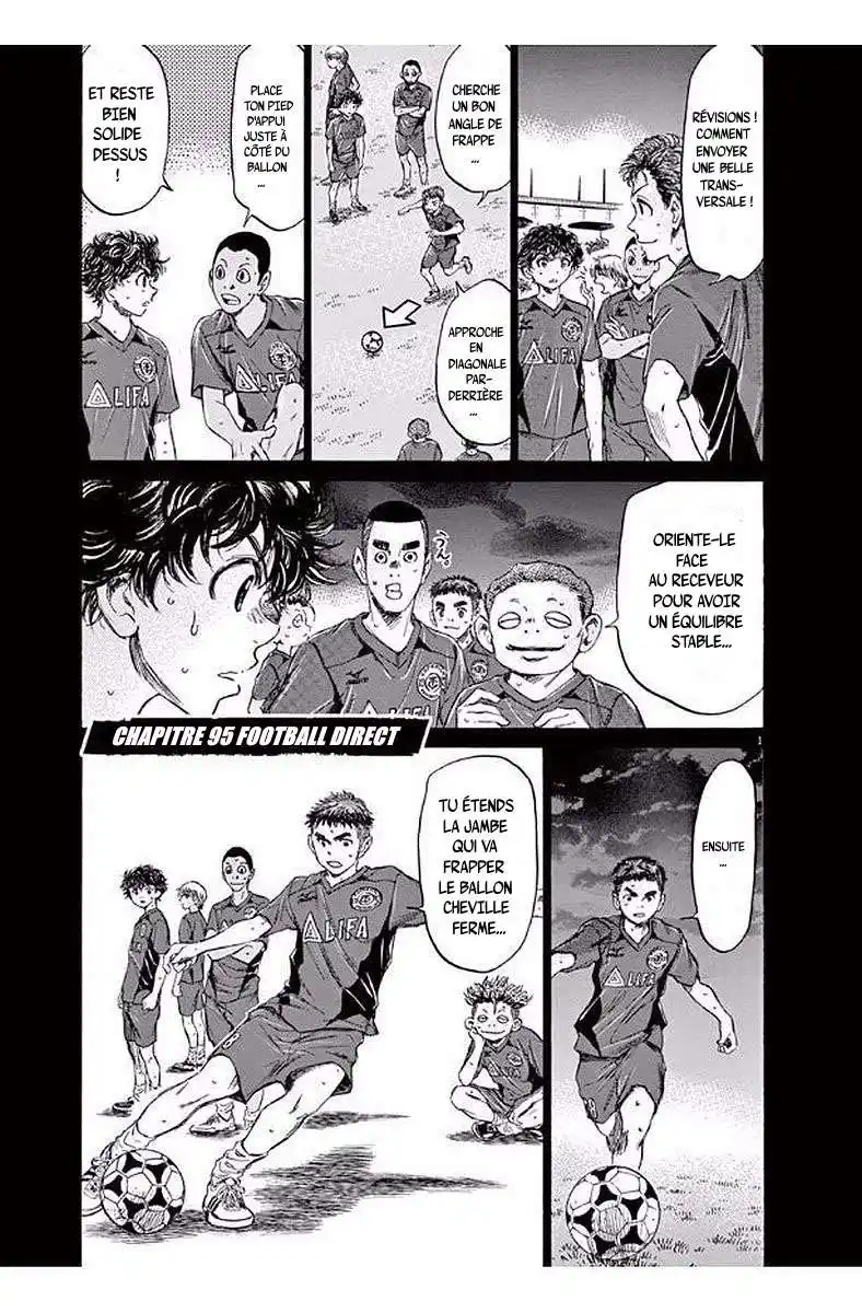 Ao Ashi 95 page 3