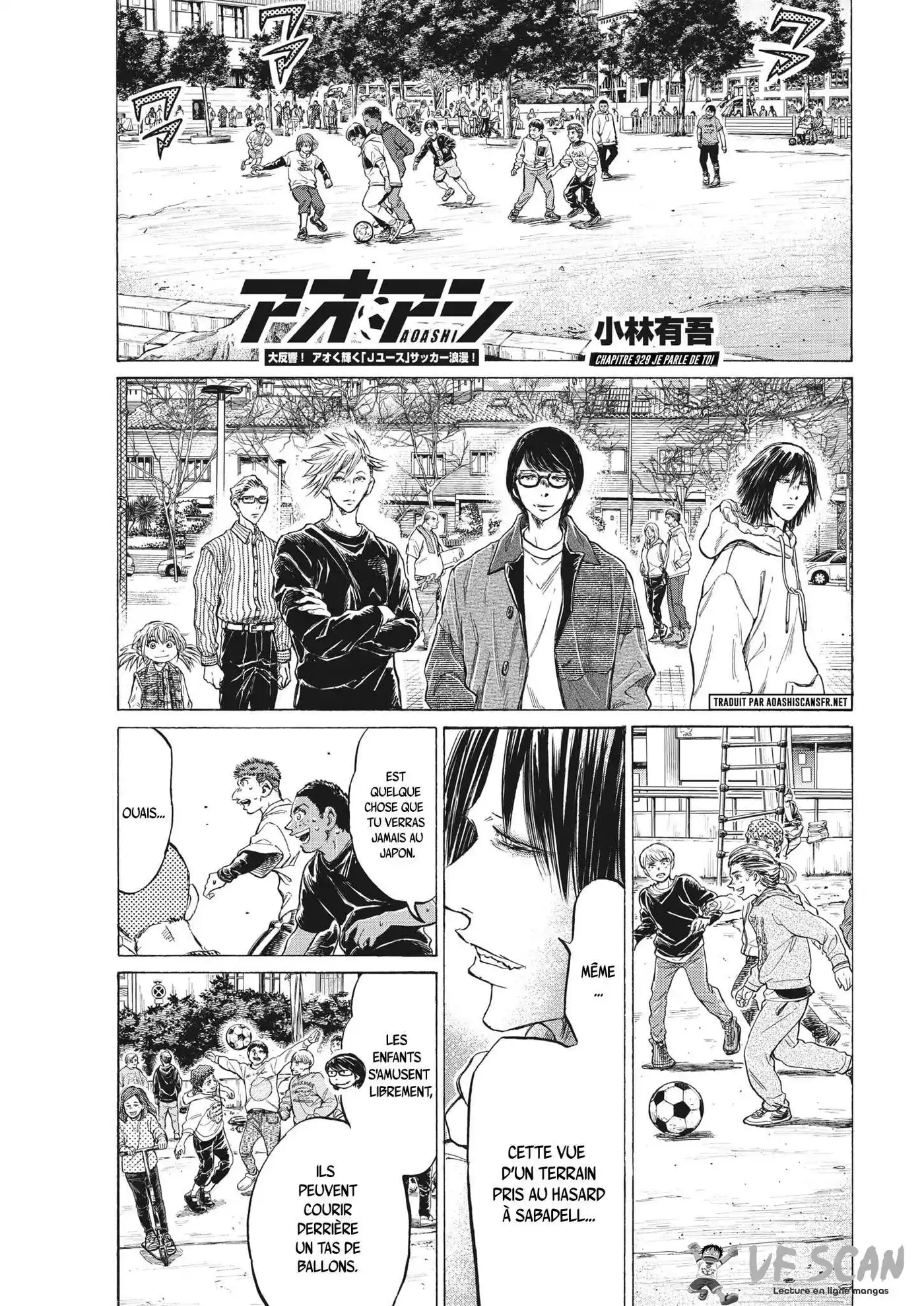 Ao Ashi 329 page 1