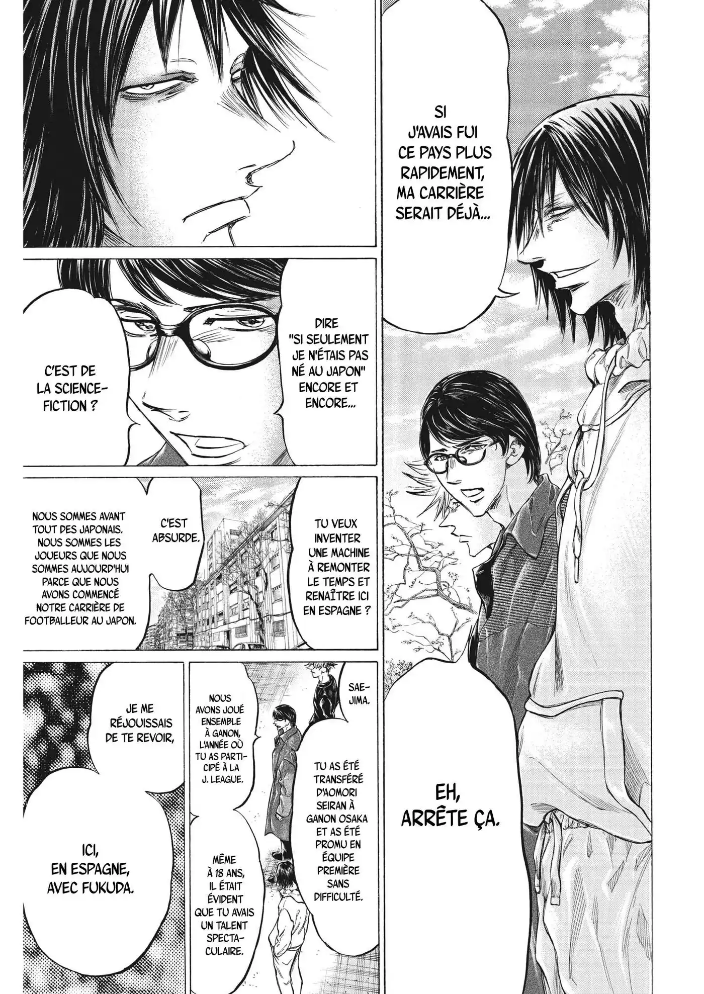 Ao Ashi 329 page 3