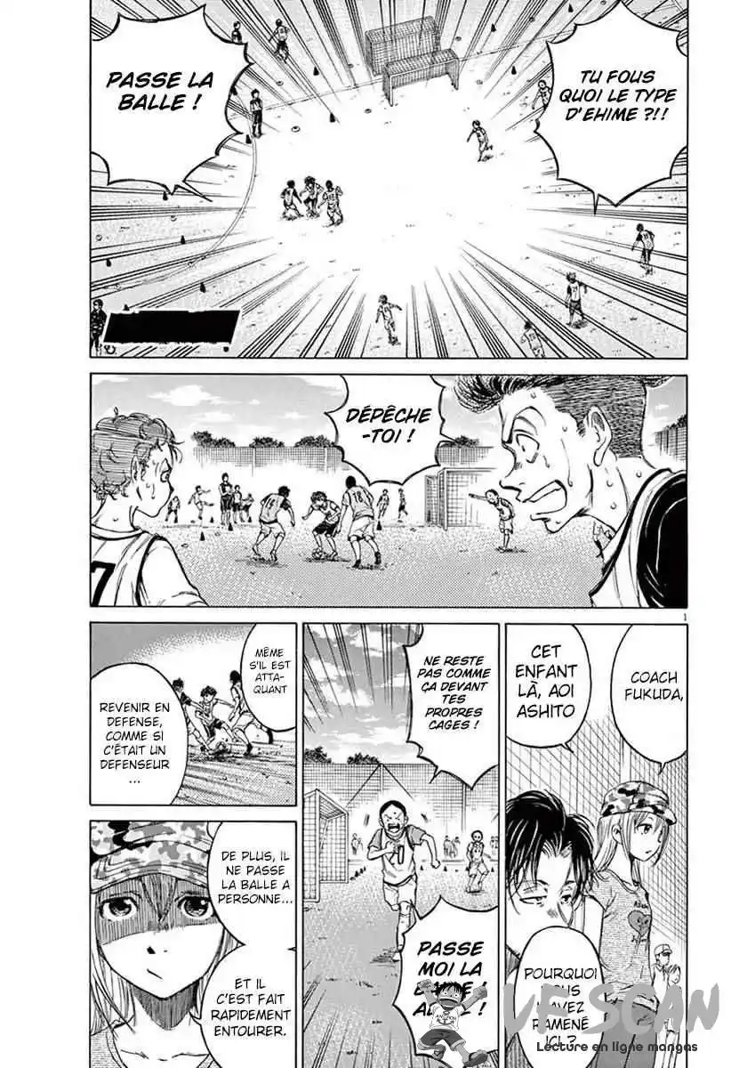 Ao Ashi 5 page 1