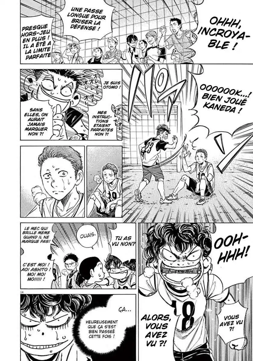 Ao Ashi 5 page 13