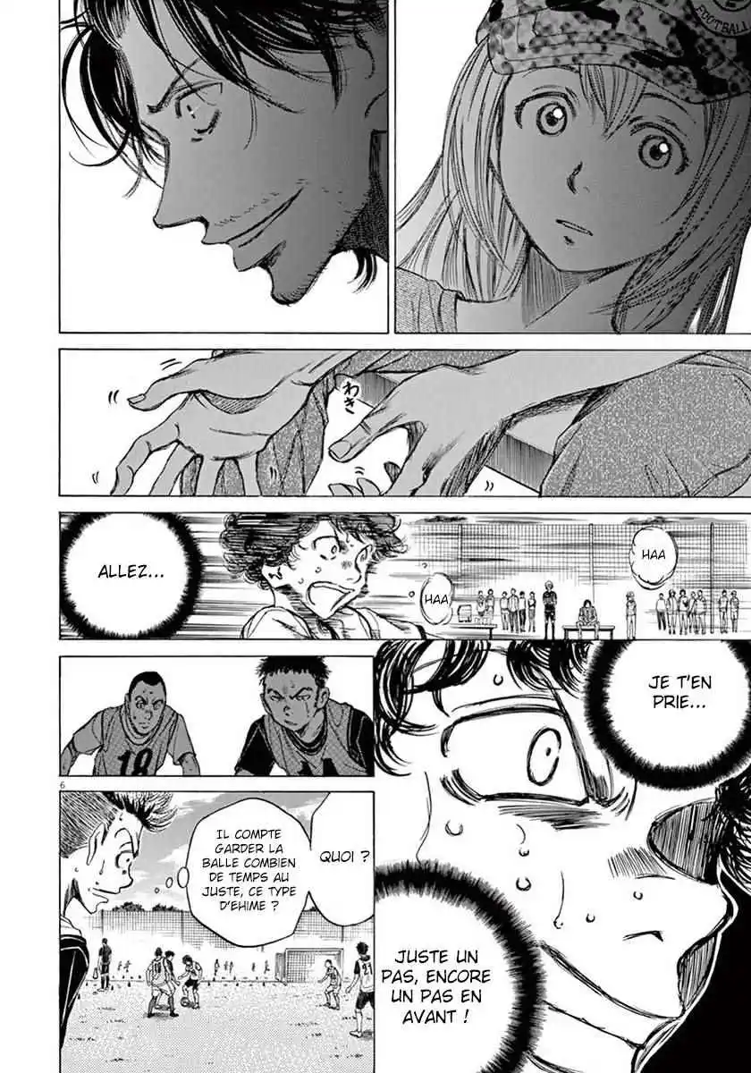 Ao Ashi 5 page 6