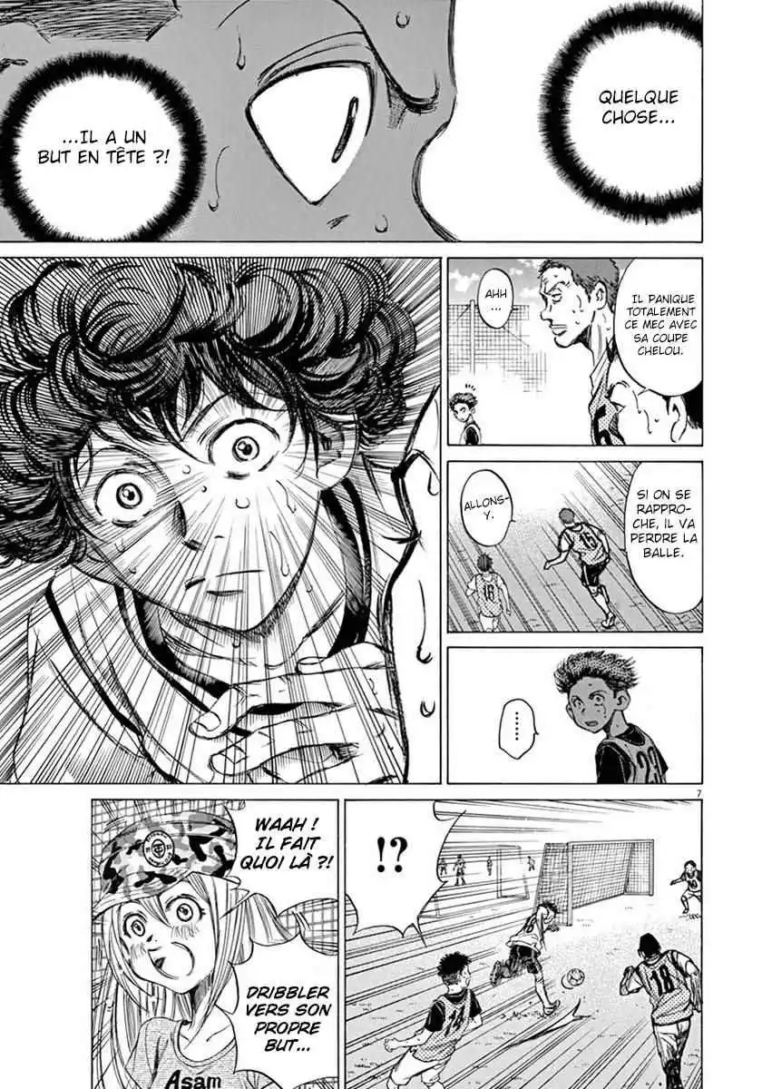 Ao Ashi 5 page 7
