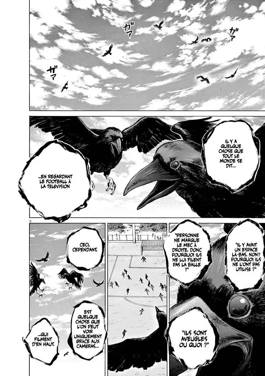 Ao Ashi 56 page 10