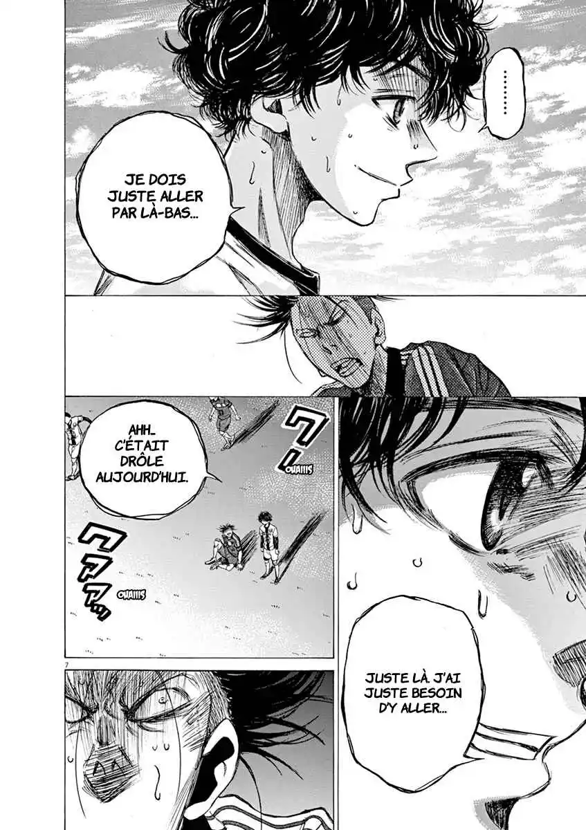 Ao Ashi 56 page 8