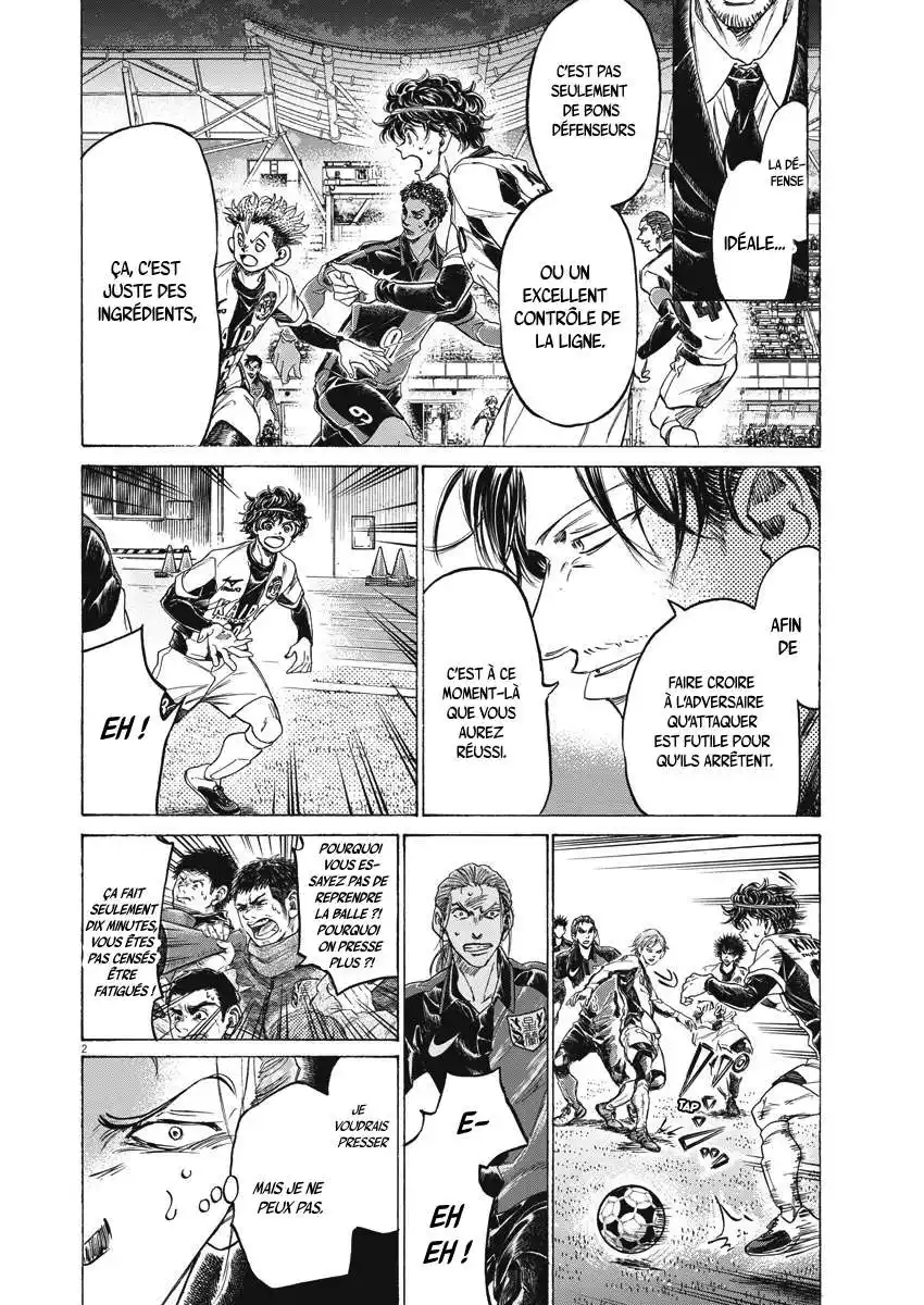 Ao Ashi 258 page 2
