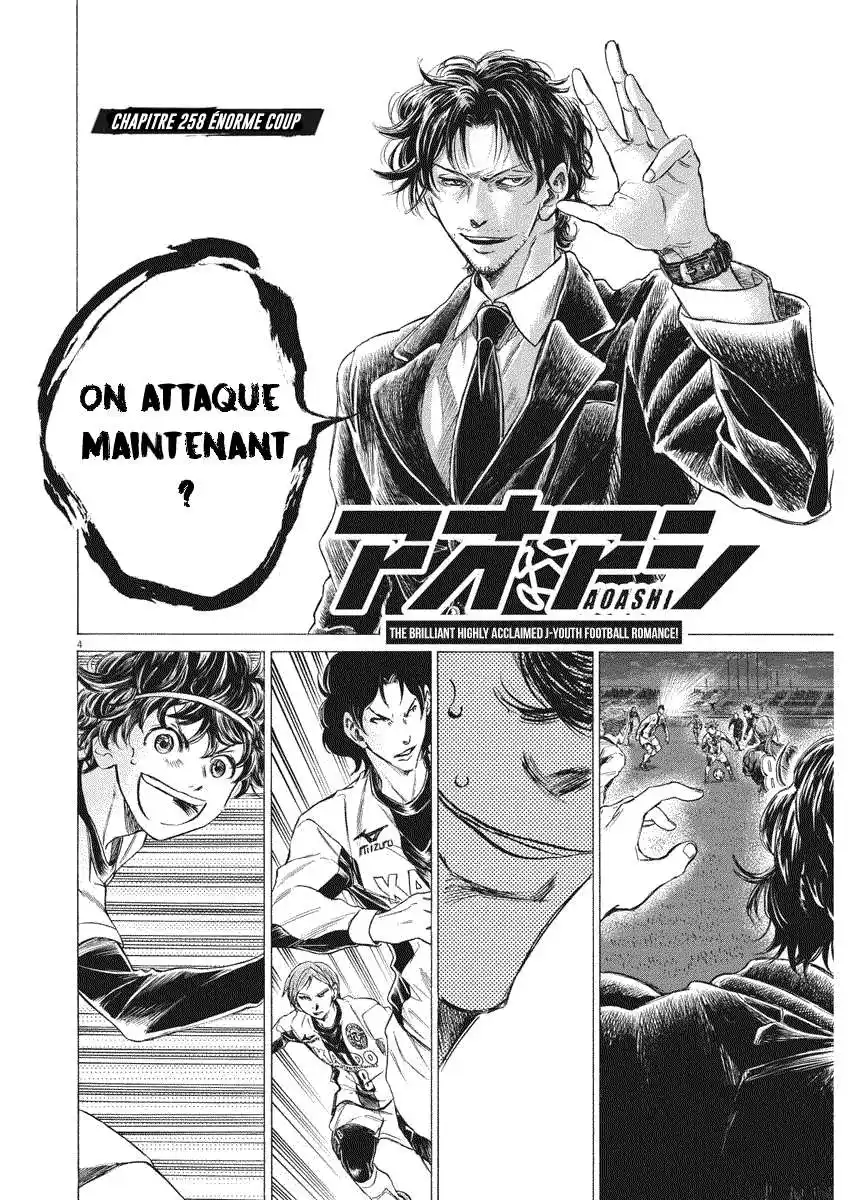 Ao Ashi 258 page 4