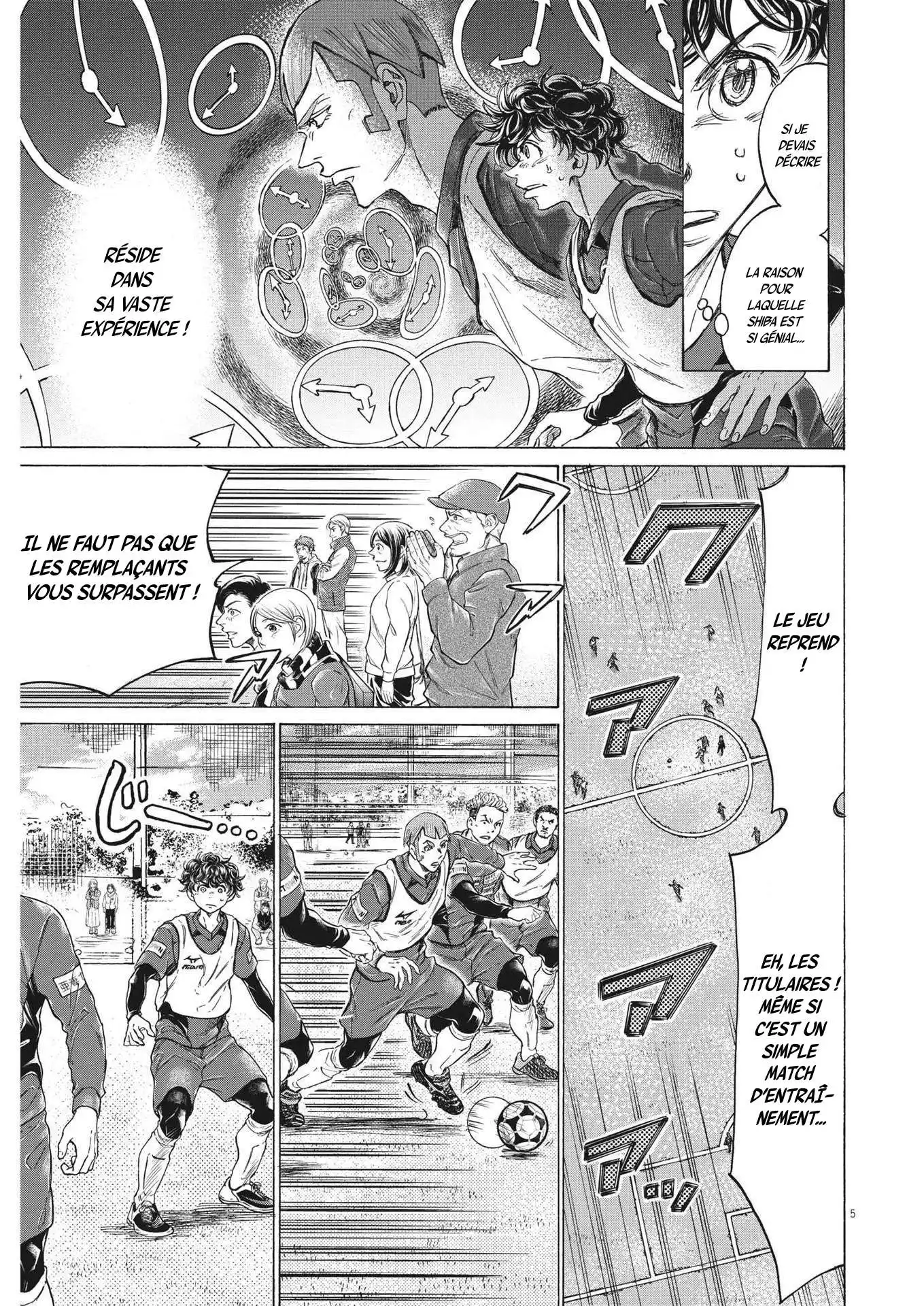 Ao Ashi 302 page 6