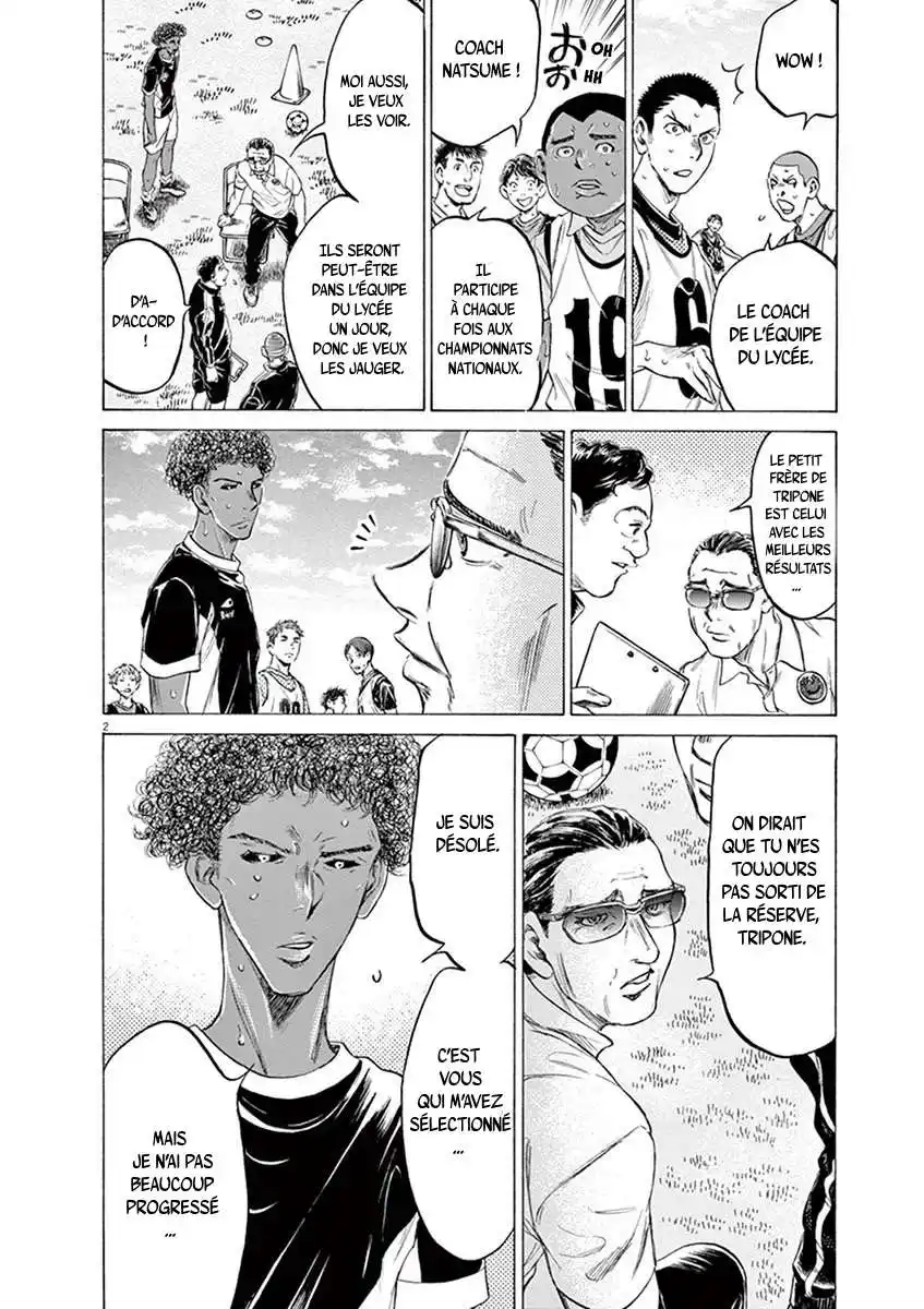Ao Ashi 195 page 2