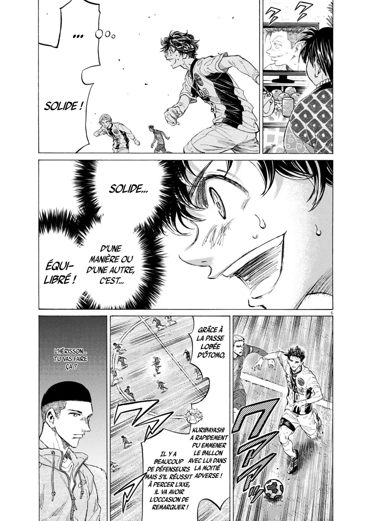 Ao Ashi 374 page 7