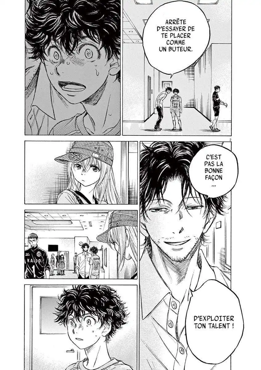 Ao Ashi 107 page 3