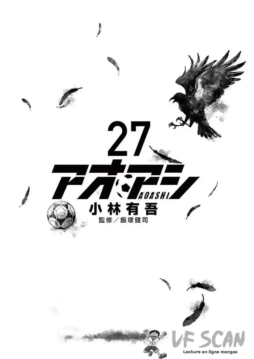 Ao Ashi 272 page 1