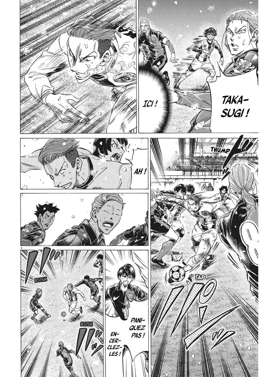 Ao Ashi 272 page 5