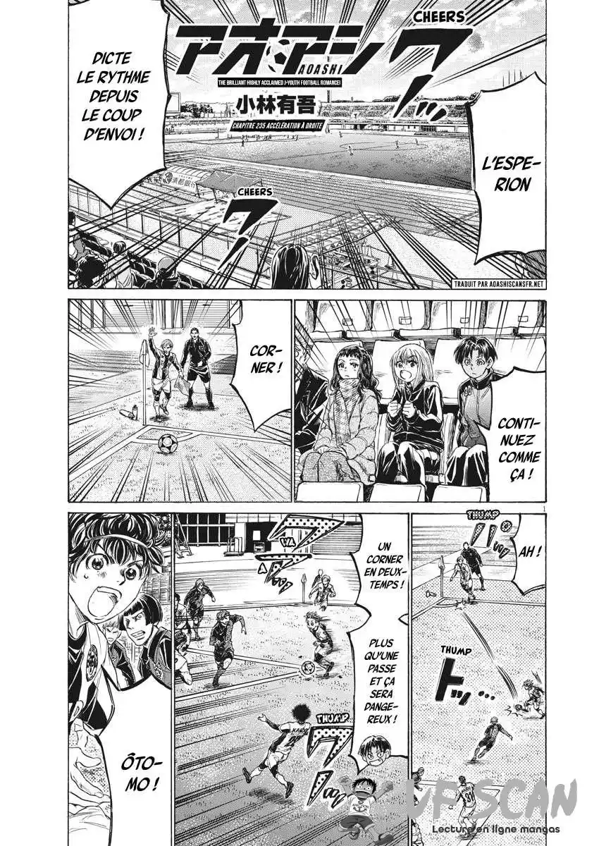 Ao Ashi 235 page 1