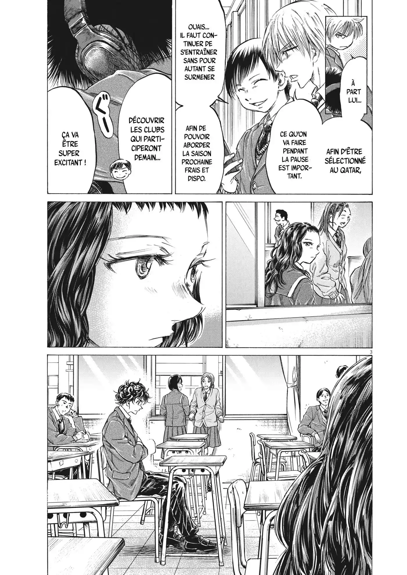 Ao Ashi 314 page 3