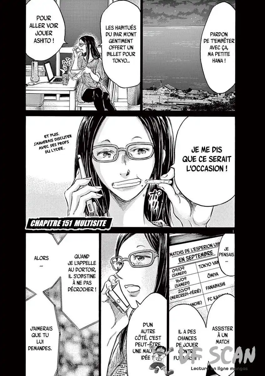 Ao Ashi 151 page 1