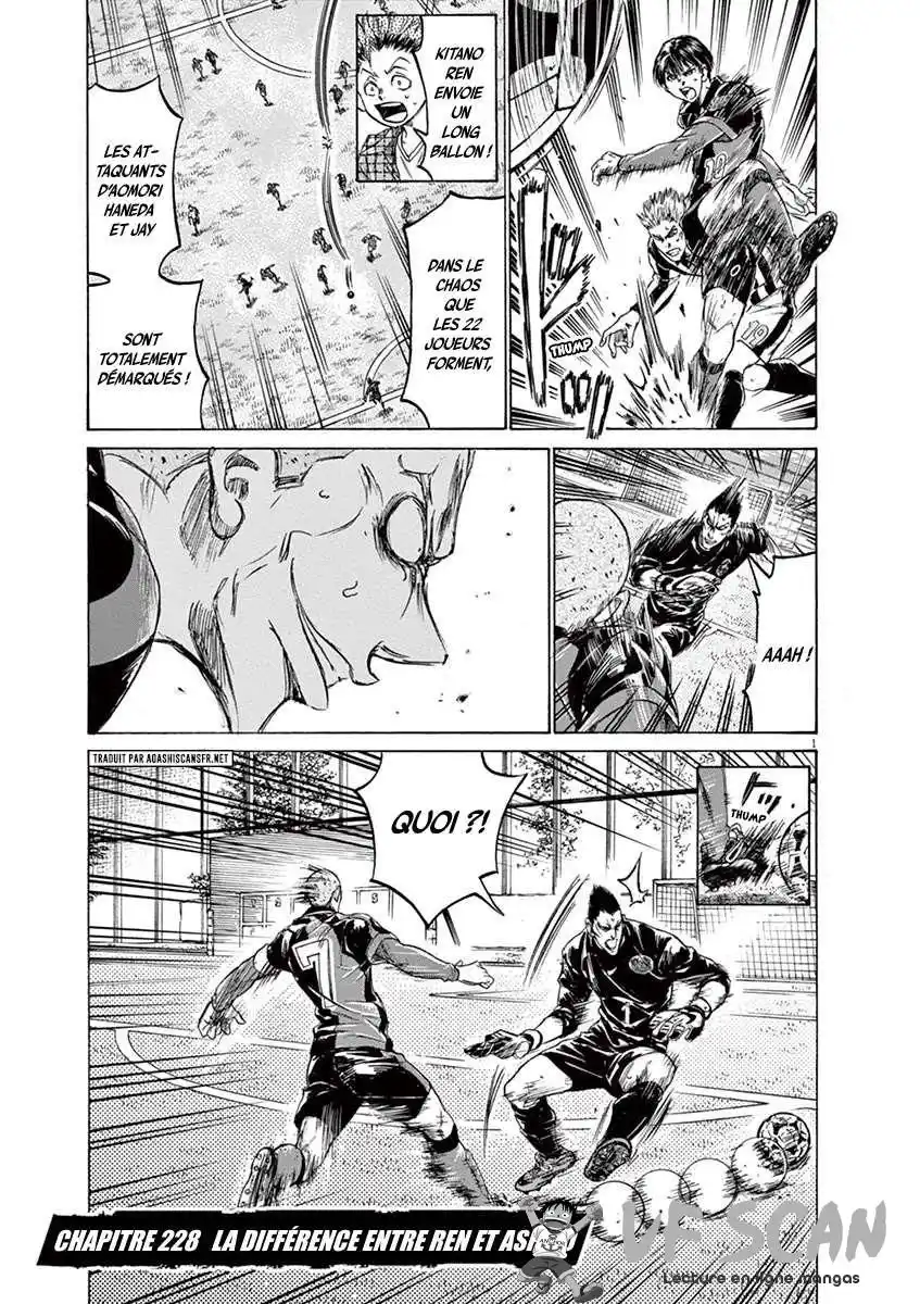 Ao Ashi 228 page 1