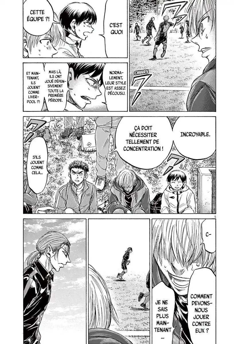 Ao Ashi 228 page 5