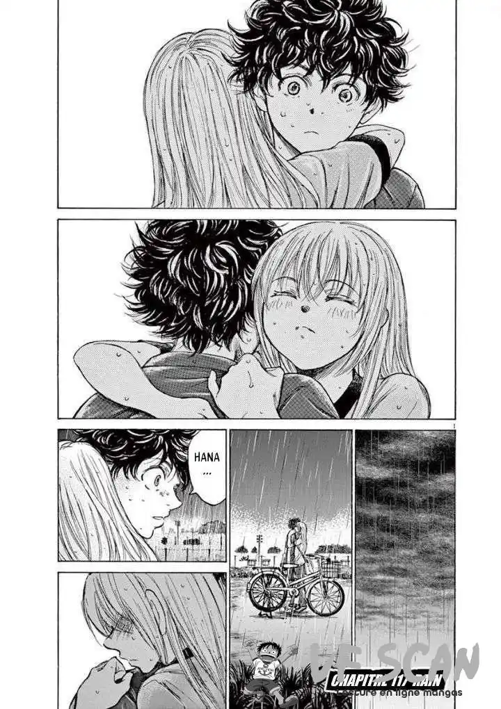 Ao Ashi 117 page 1