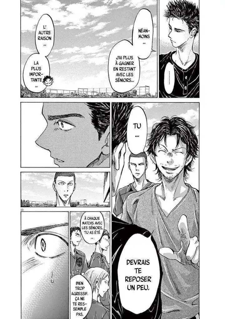 Ao Ashi 118 page 10