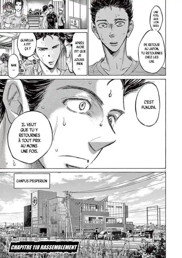 Ao Ashi 118 page 3
