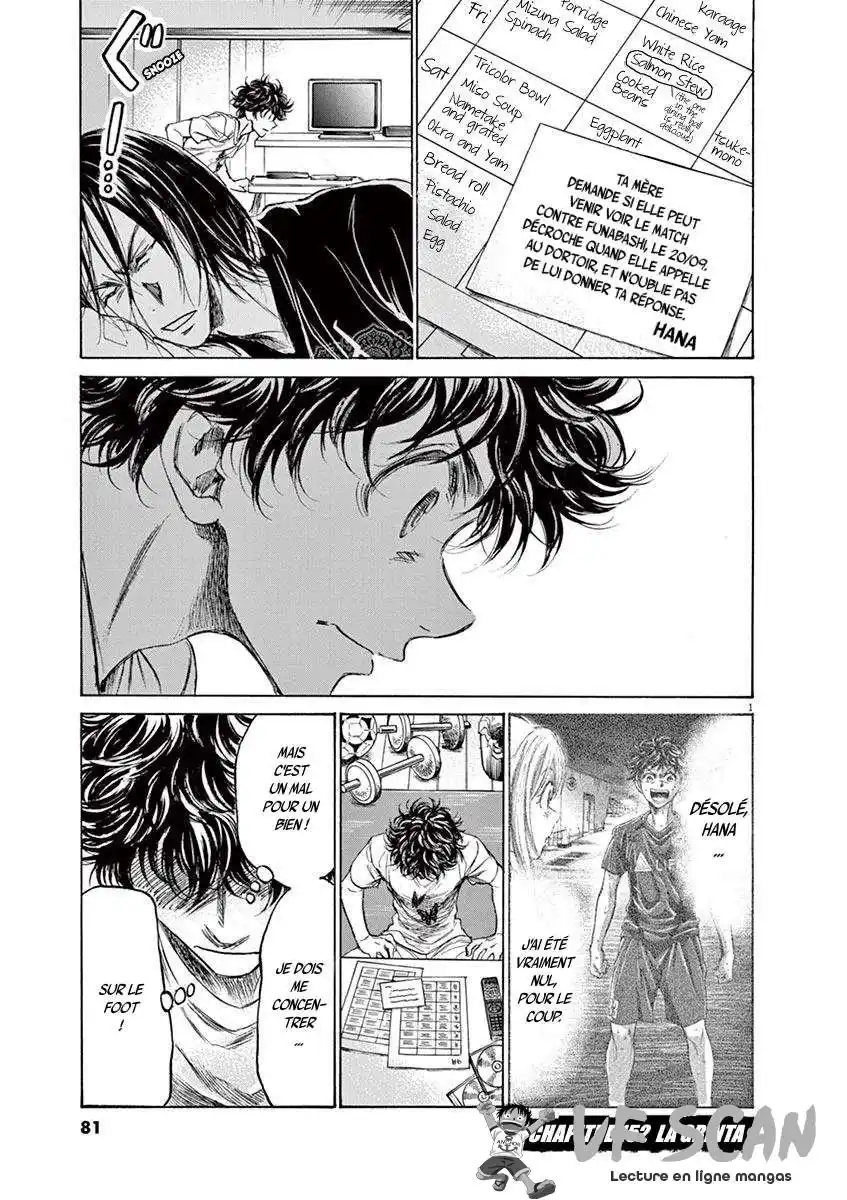 Ao Ashi 152 page 1