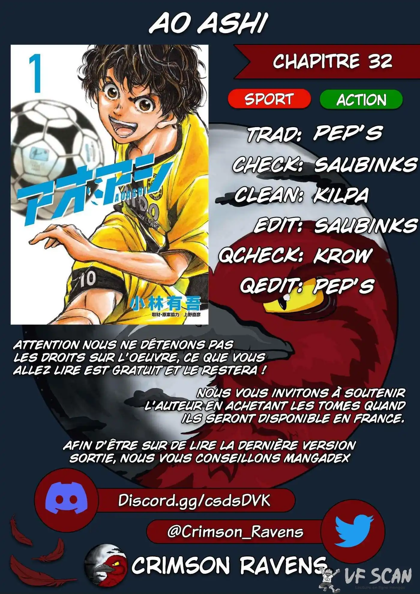 Ao Ashi 32 page 1