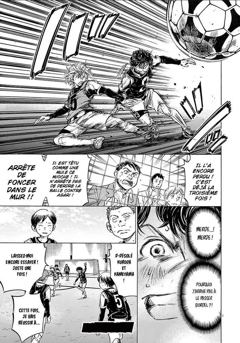 Ao Ashi 32 page 2