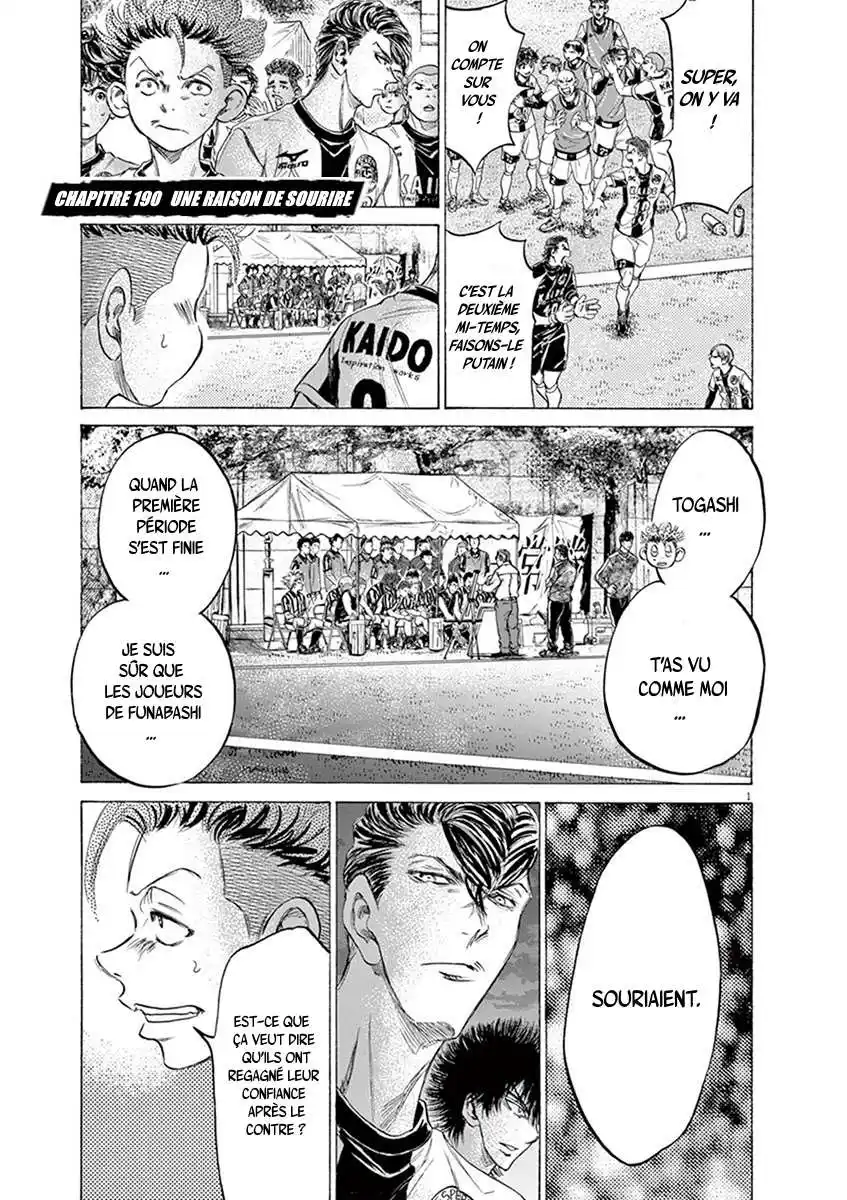 Ao Ashi 190 page 2