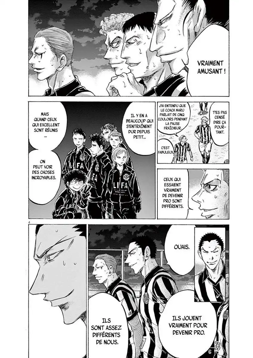 Ao Ashi 190 page 5