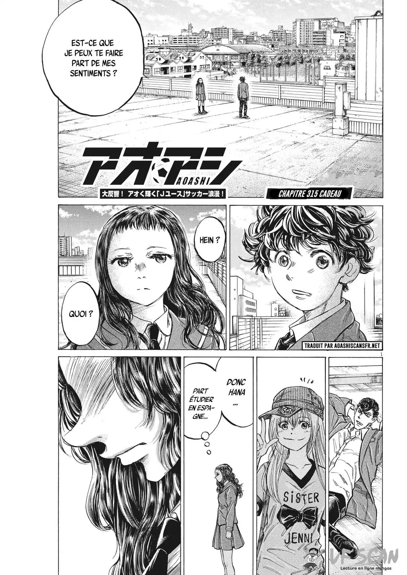 Ao Ashi 315 page 1