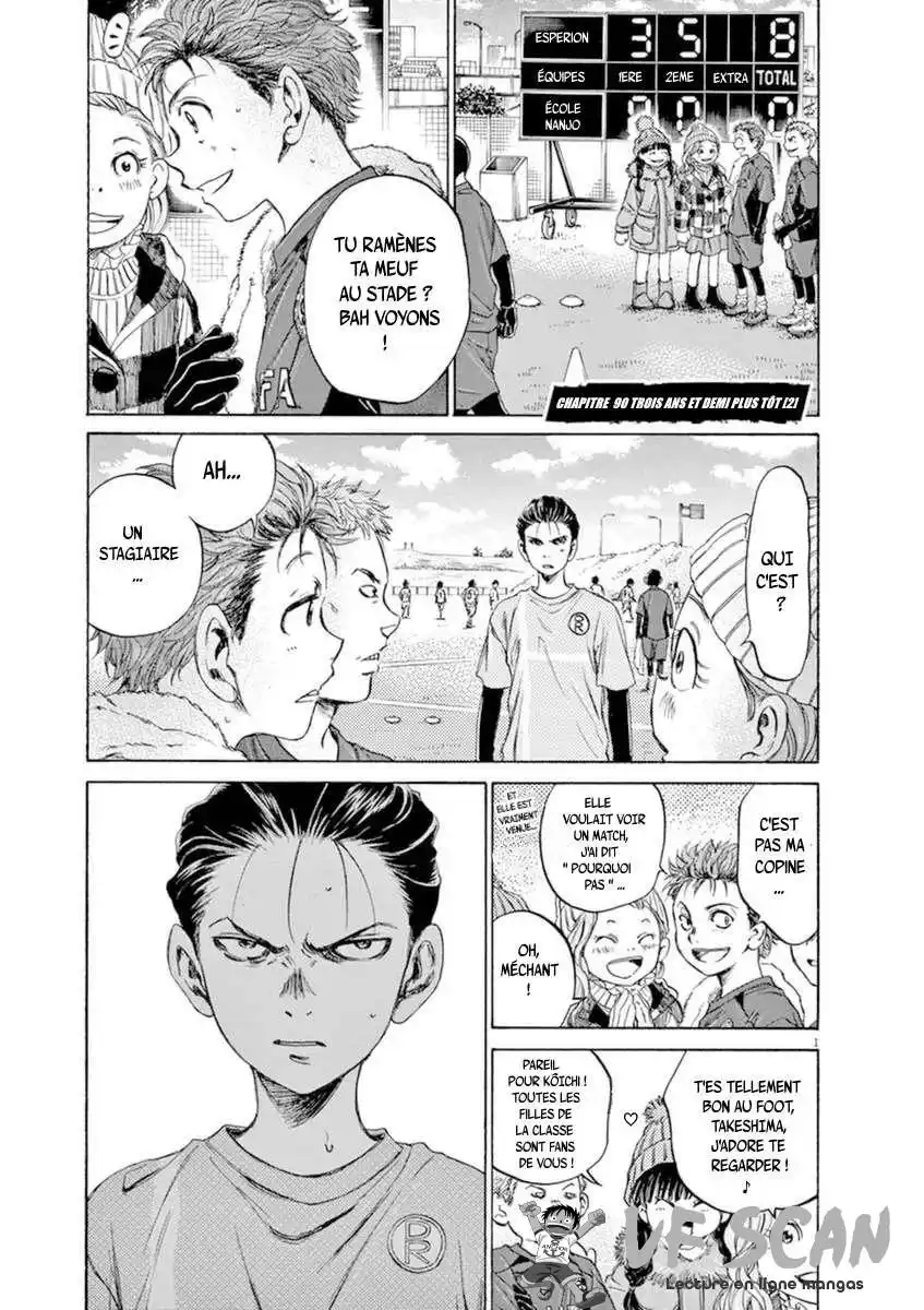 Ao Ashi 90 page 1